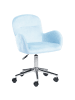Beliani Bürostuhl PRIDDY in Blau - (W) 60 x (H) 79 x (L) 60 cm