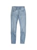 G-Star Raw 3301 Skinny Jeans lt aged