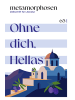 Elfenbein Verlag Buch - metamorphosen. Zeitschrift für Literatur