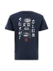 OLDSKULL T-Shirt Asian Sushi Lover Graphic in Navy Blue