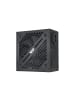 DarkFlash EMT850 PC Netzteil 850W ATX