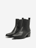 ONLY Stiefel in Black