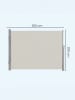 SONGMICS Seitenmarkise Sheld in Beige - (B)300 x (H)200 cm