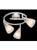 Globo lighting Strahler "TADEUS I" in silver