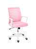 Beliani Bürostuhl RADIANT in Rosa/Weiß - (W) 58 x (H) 88 x (L) 58 cm