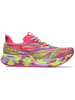 asics Laufschuhe NOOSA TRI 15 700 in Multicolor