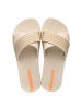 Ipanema Street II in Beige