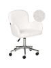 Beliani Bürostuhl PRIDDY in Weiß/Silber - (W) 60 x (H) 79 x (L) 60 cm