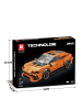 Reobrix 690 Rennwagen 1:24 Klemmbaustein Auto 408 Teile Urus