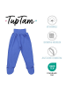 TupTam Baby Jungen Strampelhose mit Fuß 3er Pack in creme/hellblau