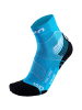 UYN W RUN TRAIL CHALLENGE SOCKS in Weiß