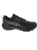 asics Gel-Venture 11 Waterproof Sportschuh Schwarz