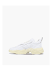 adidas Turnschuhe Supercourt in Weiß