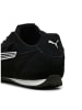 Puma Sneaker "Puma Catch SD" in Schwarz