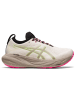 asics Laufschuhe GEL-NIMBUS 25 TR in Beige