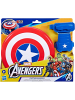 Hasbro Marvel Avengers Captain America Magnetischer Schild und Halterung
