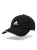 adidas Cap ESS Essentials Corp Basecap in Schwarz