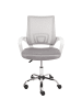 Beliani Bürostuhl SOLID in Grau/Silber/Weiß - (W) 60 x (H) 88 x (L) 60 cm