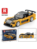 Reobrix 11029 Sportwagen 1:12 Klemmbaustein Auto 1482 Teile