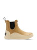 Sorel Boots Out in Honig