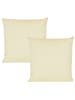 JACK 2er Set Outdoor Kissenhülle 45x45cm Uni in Beige
