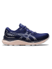 asics Laufschuhe GEL-CUMULUS 24 in Blau