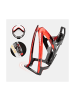 Wisam® Fahrradhalter für Wasserflasche FK338