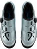 SHIMANO MTB- Fahrradschuhe XC503 WIDE in blau