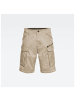 G-Star Raw Short in dune