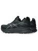 asics Laufschuhe GEL-KAYANO 32 in black/graphite grey