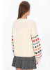 myMo Cardigan in offwhite
