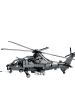 COFI 1453 Reobrix WZ10 Helikopter Klemmbaustein Modell 1366 Teile ab 14 in Schwarz