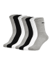 Puma Socken PUMA JUNIOR CREW SOCK 7 P ECOM in 882 - grey/white/black