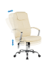 Beliani Bürostuhl WINNER in Beige/Schwarz/Silber - (W) 60 x (H) 112 x (L) 60 cm