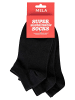 MELA Sneakersocken 3er Pack