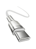 Wisam® Baseus Kabel USB-C auf USB-C Schnellladekbel, 100W, 1m (weiß)