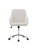 ABRIHOME Buerostuehle in Weiß ergonomisch Sitzhöhe 50-59 cm 360 Grad drehbar