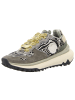 Satorisan Sneaker Low in schwarz