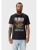 OLDSKULL T-Shirt Asian Tokyo Street Food Graphic in Black