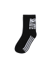 Minoti 5er-Set: Kurzsocken KB SOCK 67 in schwarz