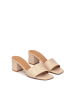 Kazar Slipper in Beige