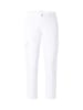 ANGELS  Slim Fit Jeans Jeans Cici Crop Slit Cargo in weiss