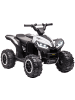 HOMCOM 12V Kinderquad 3-6km/h 3-5 Jahre Weiß