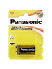 Panasonic Batterie C-1575874 in Schwarz