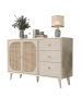 ABRIHOME Sideboard in Cremeweiß mit Rattantüren und 3 Schubladen 120x40cm