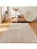 KADIMA DESIGN Teppich Kurzflor waschbar Abstrakt 3D in Creme