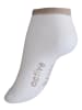 Cotton Prime® Sneaker Socken 8 Paar, mit "ACTIVE" Schriftzug in Weiss/Beige/Lila