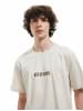 KOTON TSHIRT SS in Beige