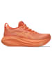 asics Laufschuhe GEL-NIMBUS 27 LITE-SHOW in lite-show/mojave