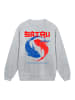 F4NT4STIC Sweatshirt Koi Fish Japan Streetstyle in grau meliert